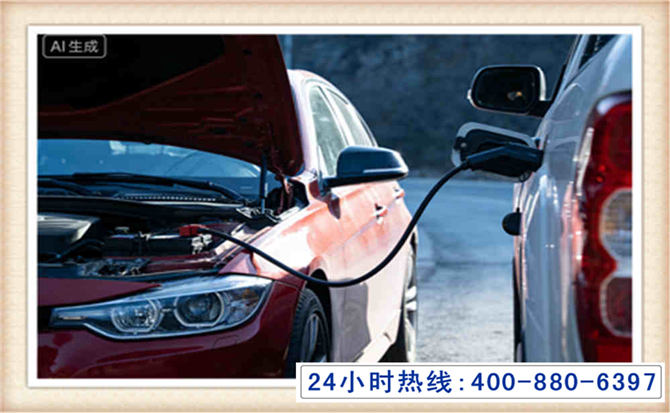 东区潍坊拖车,附近24小时汽车拖车救援，潍坊道路救援拖车电话