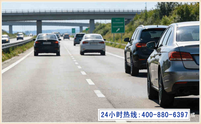 东区长春拖车电话 东区长春拖车电话